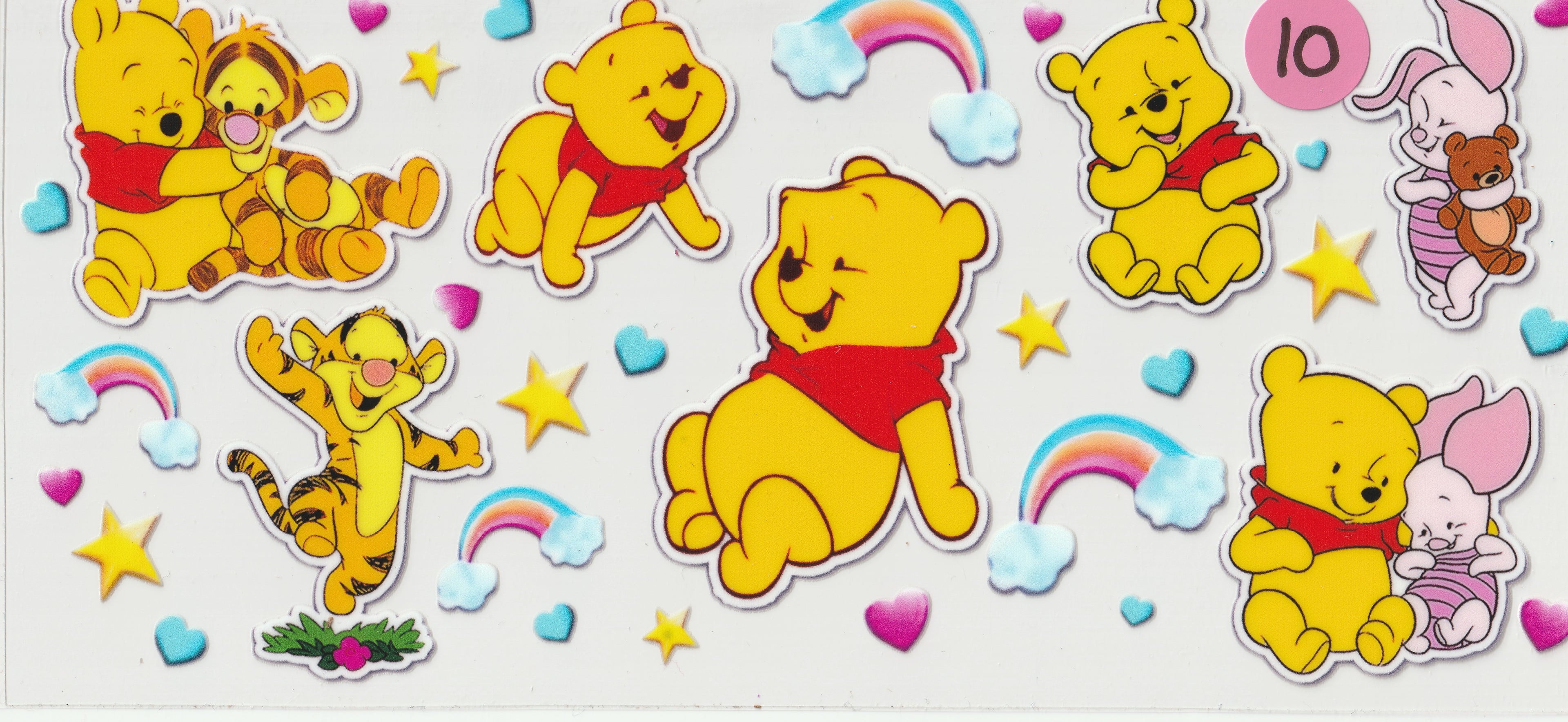 10 - Baby Pooh