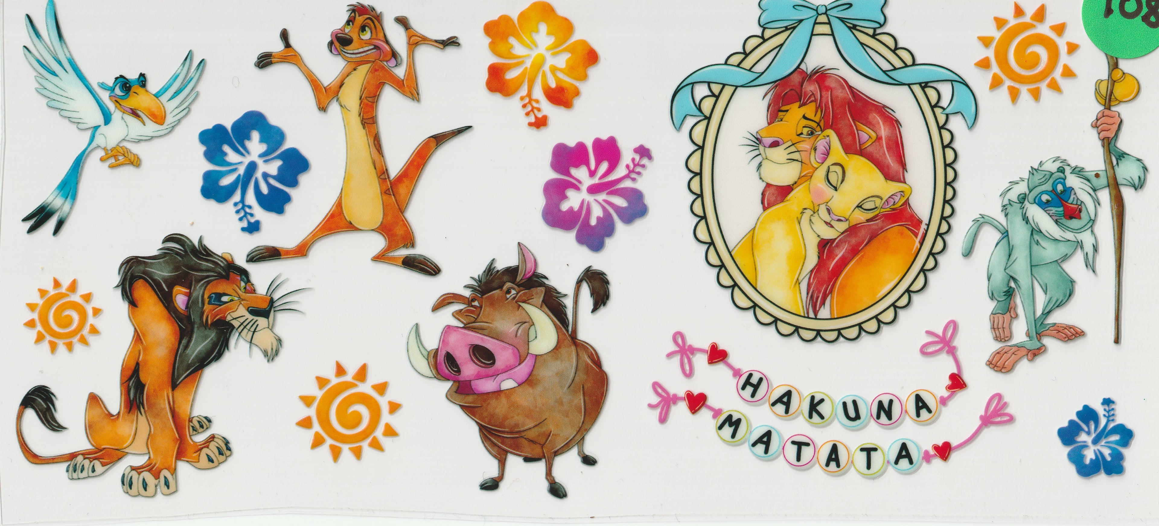 108 - Hakuna Matata