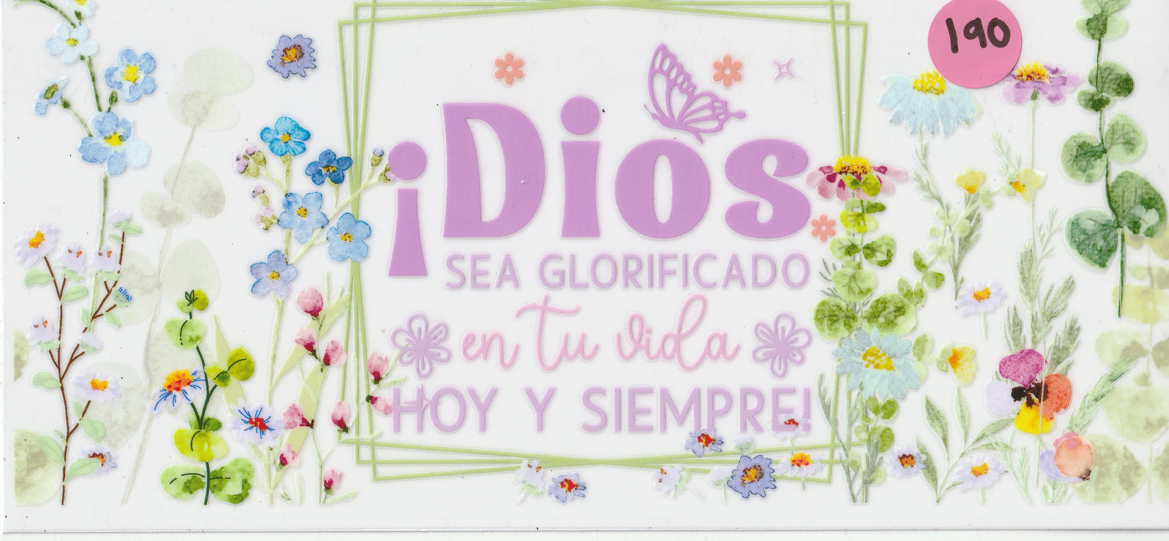 190 - Dios sea Glorificado en tu Vida