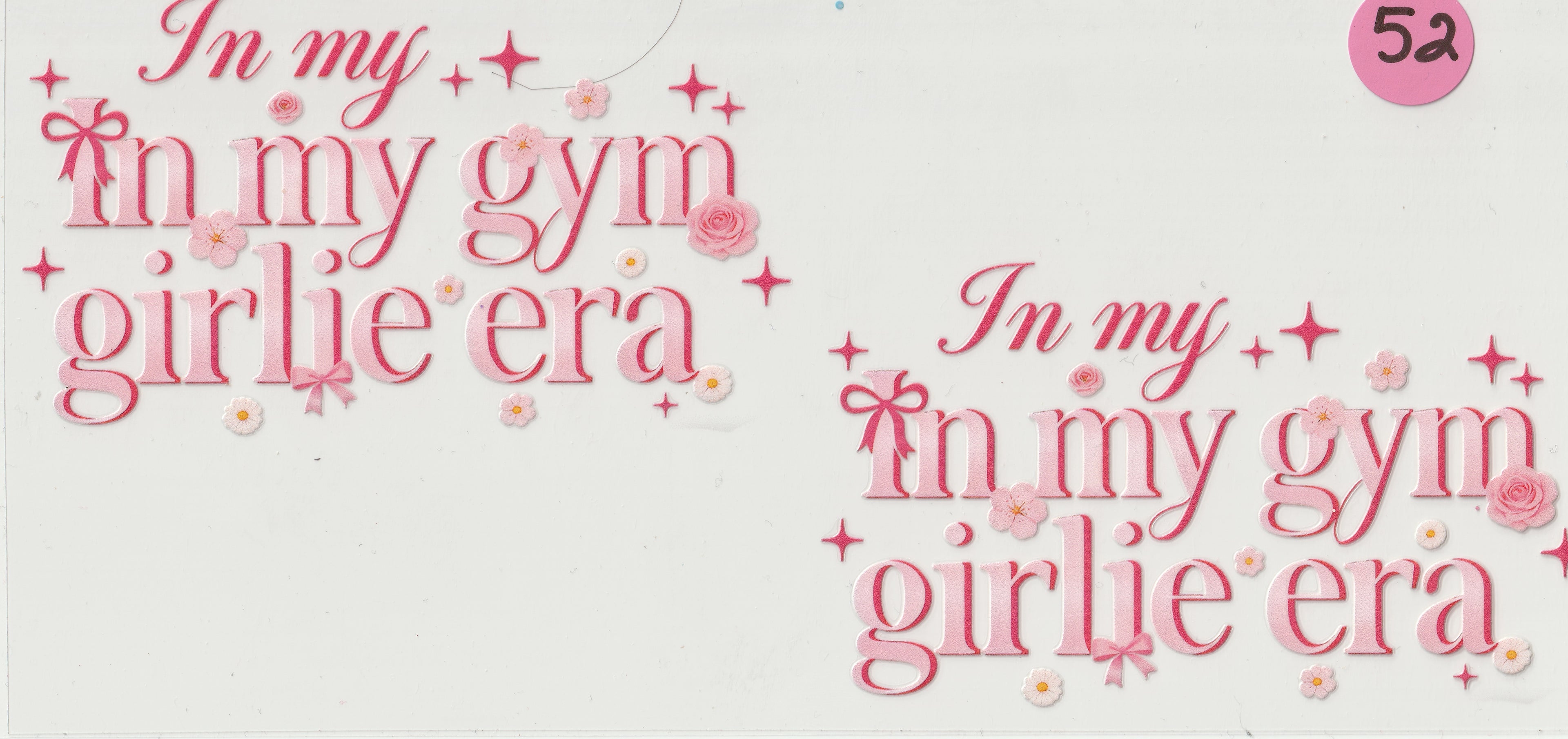 52 - Gym Girl